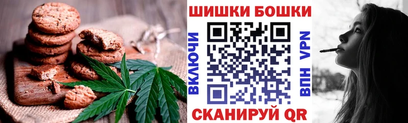 даркнет сайт  Алупка  Еда ТГК конопля 