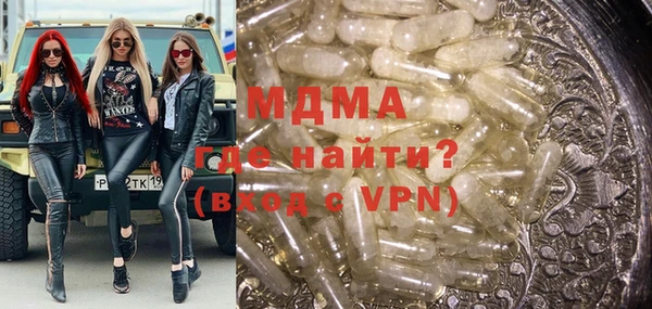 марихуана Алзамай