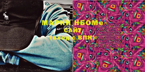 марихуана Алзамай