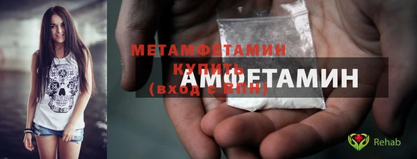 герыч Покров