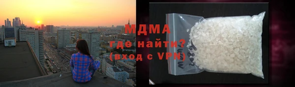 марихуана Алзамай