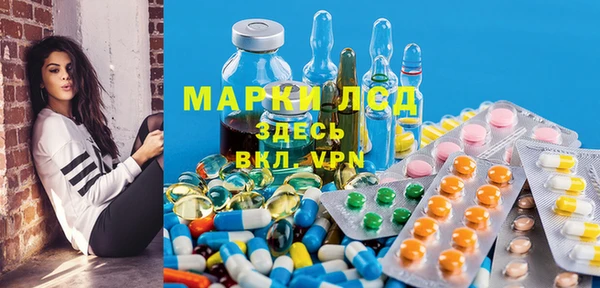 марихуана Алзамай