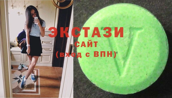 эйфоретик Алексин
