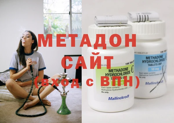 эйфоретик Алексин
